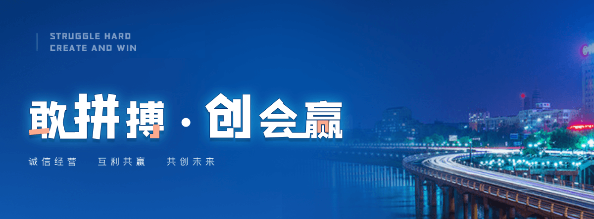 黔南州被动边坡防护网